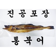 a7c43a3bf1b0da15848d443d1a1fe08b7618370b5383fc83cb29d817cb2e.JPG