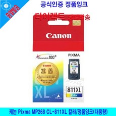 a00d6396122c6b71d3b684560bbbee0ef1df701ed3544109d9c1941a3ab6.jpg