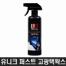 //상품명