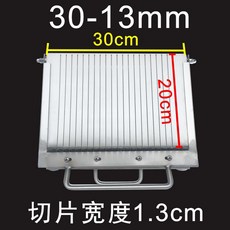 스텐 햄 소시지 소세지 써는기계 편육 두부 절단기 족발 김밥 오이, 8 30형-13mm 뉴 스키니핏 스탠다드 부품, 1개