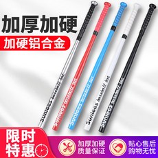 b039c281d8d5934d06a692ab9b136ebb3a73b7f0feffd3500318bc4cae32.jpg