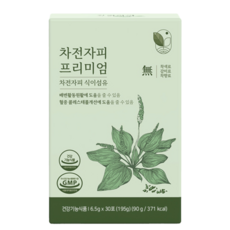 자연해답 차전자피 식이섬유 7g 30포, 210g, 1개