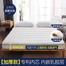 0ff8011701e73ffd9734e8c7a87509b4158b71e1eaa7a9da8c1d48221d0b.jpg