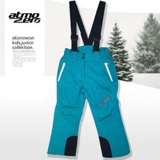 주니어썰매바지