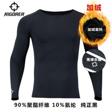 0ca77e7345b92cbd77c612345506d59027b1a00bb859b010b2aadbebd2f3.jpg