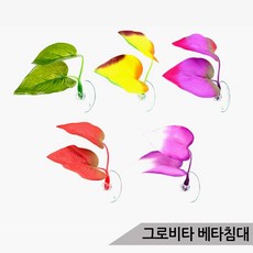 77fa19fa85db14b7c0bf60a434c0889b4e7659531885145a03c29392bb05.jpg