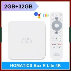 오리지널 HOMATICS 박스 R 라이트 4K TV 박스 안드로이드 TV 11 플레이어 구글 넷플릭스 인증 Amlogic S905Y4-B 돌비 애트모스 5G 2T2R 와이파이, 9) 영국 플러그 - 2G32G - k11r2r