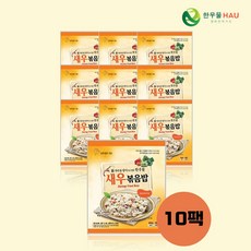 한우물 오리지날 새우볶음밥 10봉지