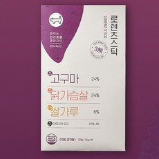 로렌츠스틱 강아지 영양간식, 1개, 120g, 치킨고구마 - 로렌츠스틱