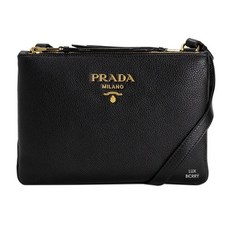 프라다남성가방