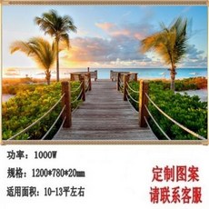 36b2a6fea87220f1caa19603e06ac0e2c00875f54f7656113f00b0a9f5c2.jpg