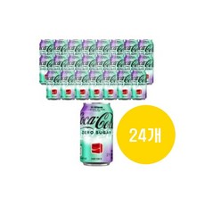 코카콜라 제로 한류(한정판) 355ml 24개, 0.355L