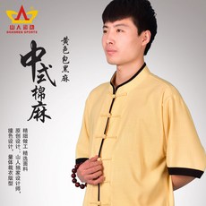 3c058fe88c693c516e4dcd0c0d05cb69435c3f5051610686b55ca4821aaa.jpg
