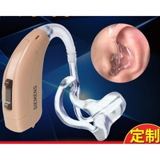 보청기 West Wambo Siemens 정품 스텔스 충전식 청각 장애인 귀 전용, Lotus Upgrade Vibe 6 채널 P6
