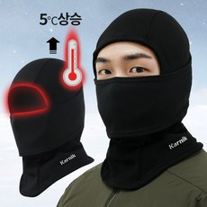 카르닉 융기모 바라클라바 3way 넥게이터, 1개