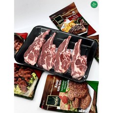 Australian Halal Certified Premium Fresh Lamb Chops 호주 할랄 인증 프리미엄 냉장 양갈비, 1개, 500g