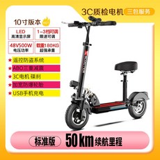 2f79b117df87bed97a7f275878b091128e14c2295e76f46dd372f90e6d51.jpg