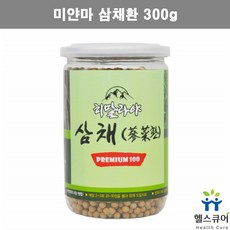 삼채가루