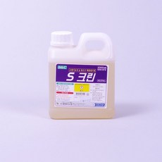 s9000세척액