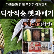 포항에가볼만한곳