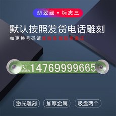 green-300전화기사용설명서