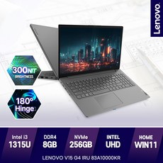 레노버 V15 G4 IRU 83A10000KR i3-1315U 사무용노트북, WIN11 Home, 8GB, 256GB, 코어i3, 그레이