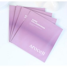 [아로셀 / AROCELL] NEW 슈퍼 콜라겐 마스크팩 1매 / 4매입 (콜라겐 177% 생성)