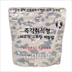 e678b07f400122dc73ead284abad461e0822f18147b74e908f3580626797.jpg