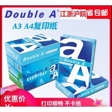 bff75a43640a6d92d2d486c67d01b355b668b7a35af59d13300d457df065.jpg