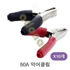 10pcs2pin플러그와이어커넥터빠른스플라