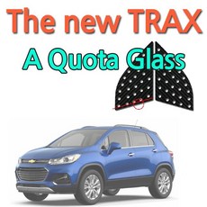 더뉴트랙스순정안테나