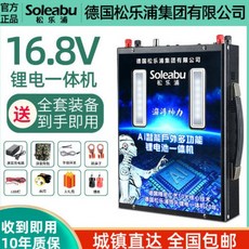 1762ae183d3e2f80720a65bb9e89333d52b74d1c4df33b1620f4c25ab035.jpg