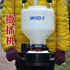 a0f1a8868433b34fe258d239d0aef84f6c2038d9045cfb85e6fbdc440de5.jpg