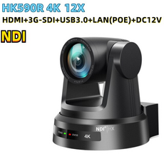 ndi카메라