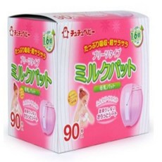 마이비밤부
