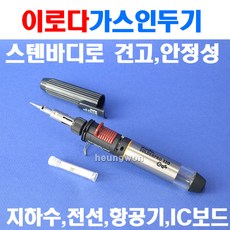 f27b45ac08c037fc94cdccb54f0cb14f6125deefeddfd43b46eed712bbae.jpg