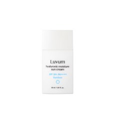 LUVUM 스킨 글로우 선크림