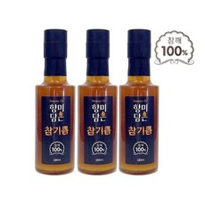 예천참기름