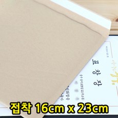 ac15fff3a7febf879031af754e883db873cacb6e09912bf77f5bc01f195d.jpg
