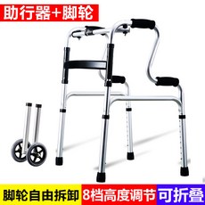 뉴어라운드위고