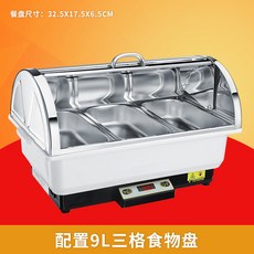 112d75b993955ea8229cc0b717eb0dbccd7e3a6aa3e3413968d6fbe7f2de.jpg