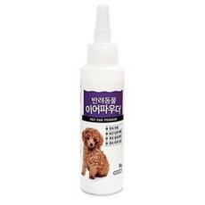 펫퍼스 이어 파우더 10g 댕댕이귀 눈 강아지 털제거 귓병관리 청소 방법 이어파우더, 1개
