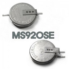 ms920se