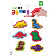 공룡크레파스