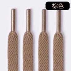 1 쌍 60-180cm 플랫 스니커즈 8mm 신발 레이스 부팅 끈 신발 클래식 소프트 shoestrings