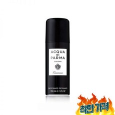 [갤러리아] [디]콜로니아 에센자 데오도란트 150ml, 1개 - 콜로니아에센자