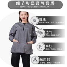 해외 동물병원 유니폼 애견미용사가운 작업복