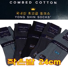 74b226607bcf80fc567cb8c5727d606dc0f9dd5134cd95e92be48be8b9fd.jpg