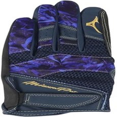 일본직배송 mizuno 미즈노 야구 수비용 장갑 미즈노 프로 수비 장갑 왼손용, 네이비