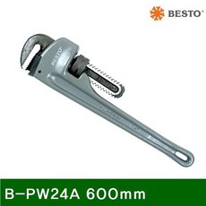 535990962ffb9943a6daeb990c08b6cf344cbf7721d0b5287f2507d6bef1.jpg